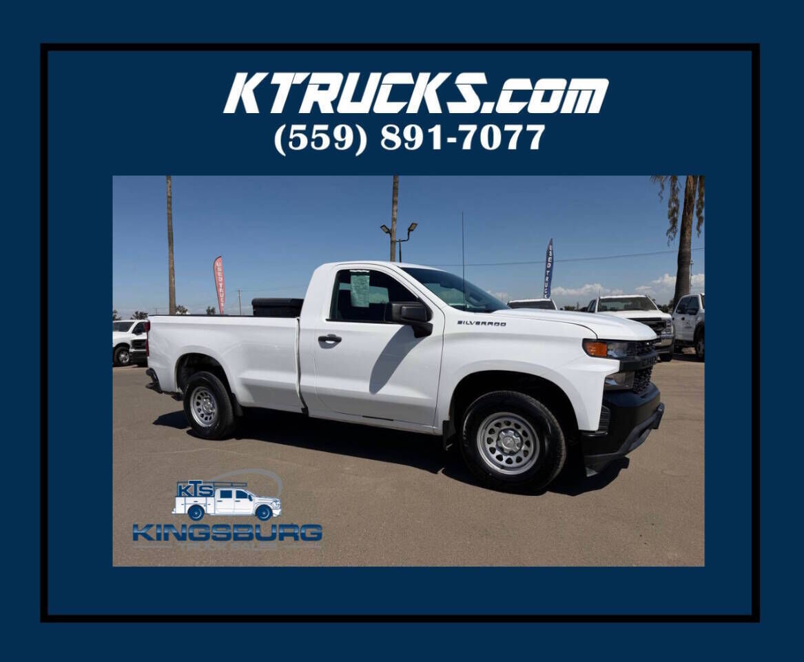 2021 CHEVROLET Silverado