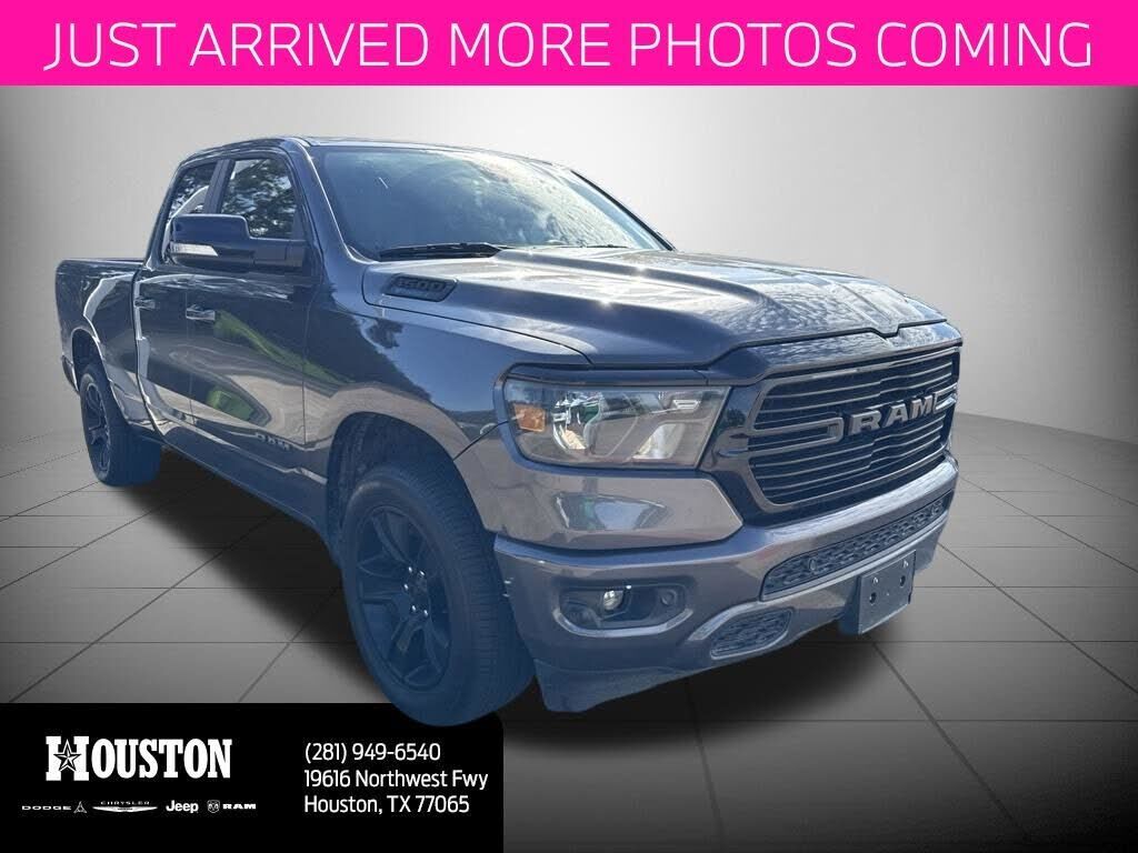 2021 RAM 1500