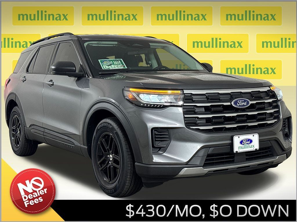 2026 FORD Explorer