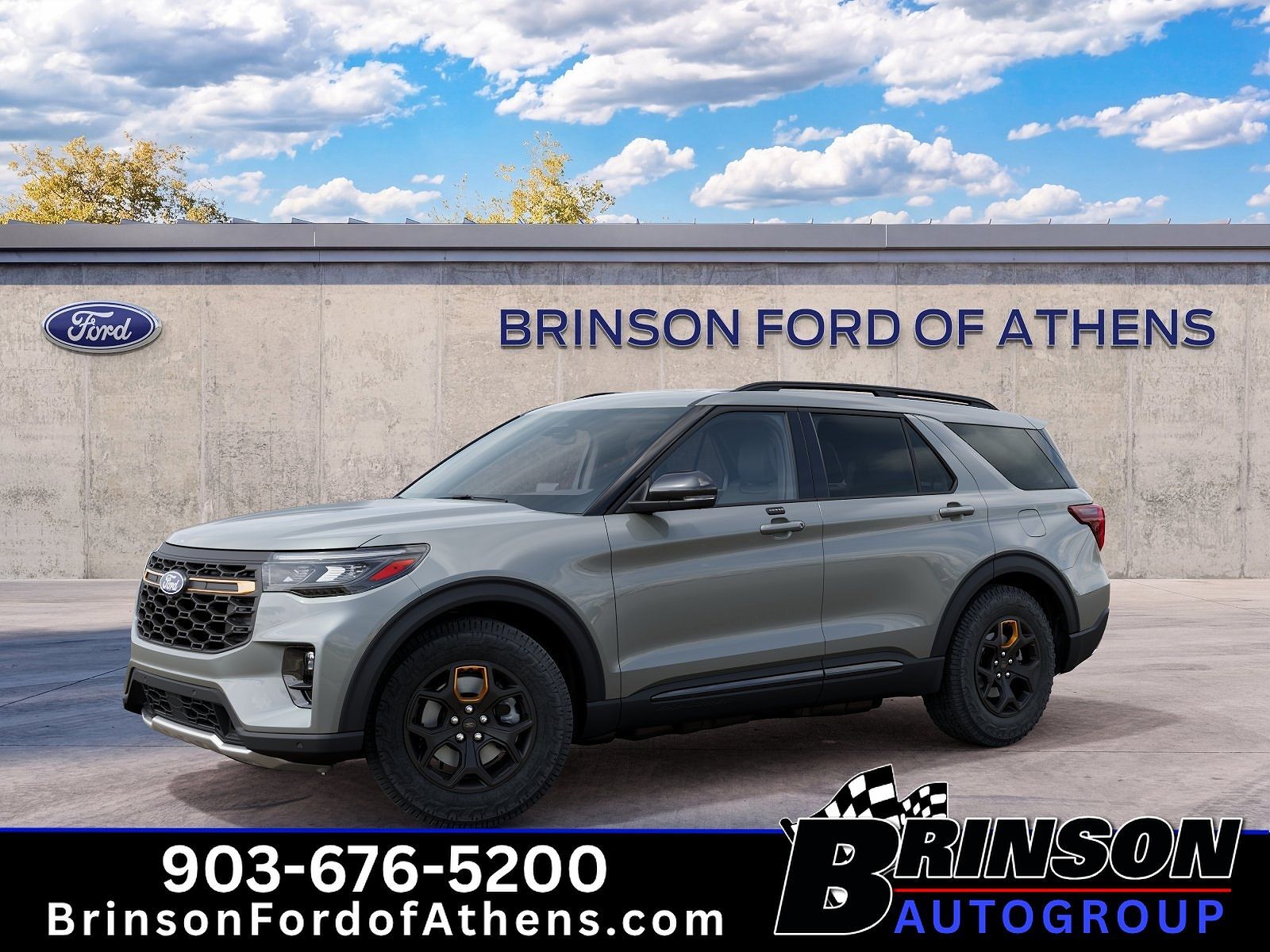 2027 FORD Explorer