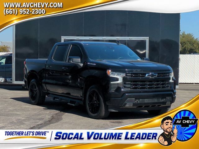 2023 CHEVROLET Silverado