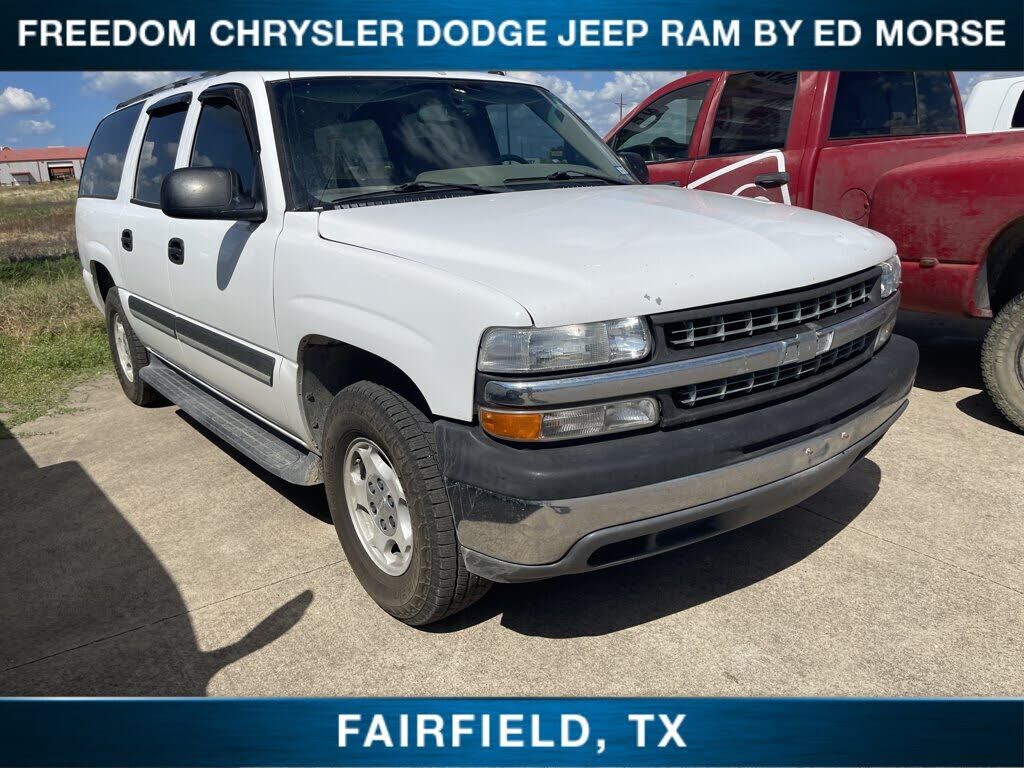 2005 CHEVROLET Suburban