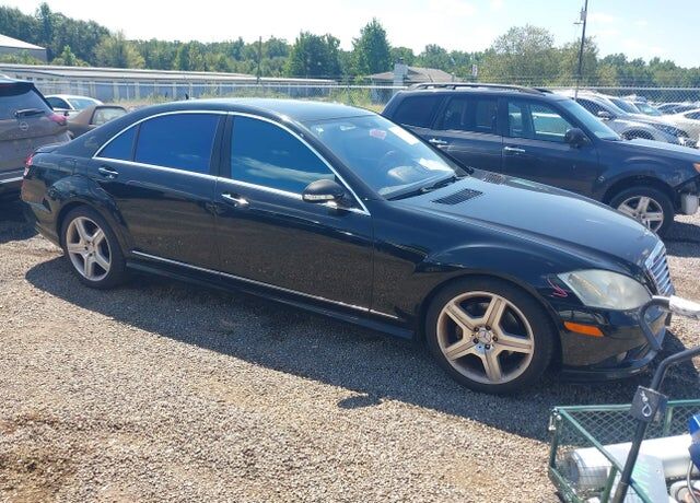 2008 MERCEDES-BENZ S-Class