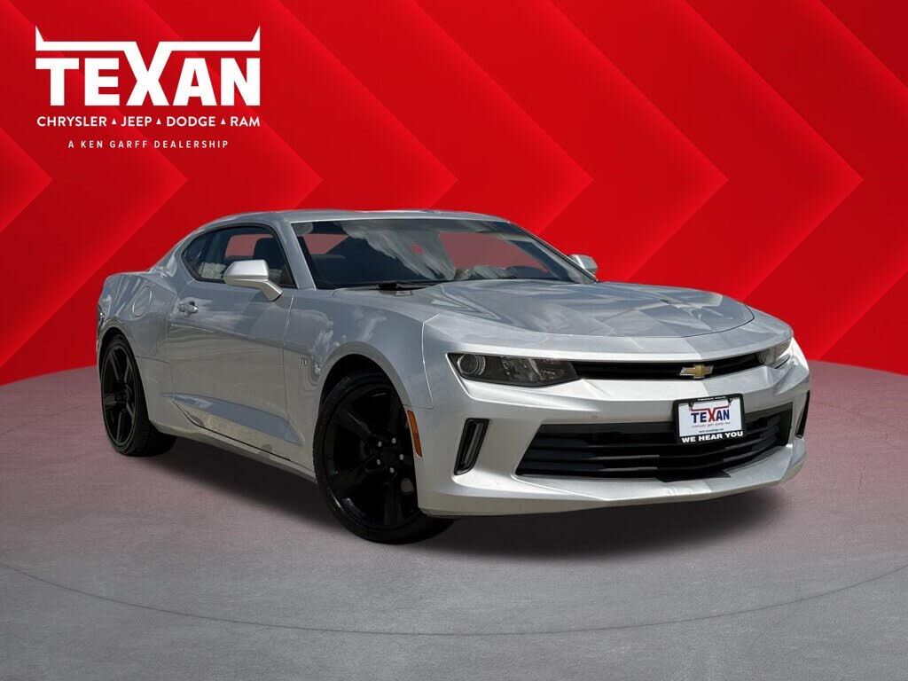 2017 CHEVROLET Camaro