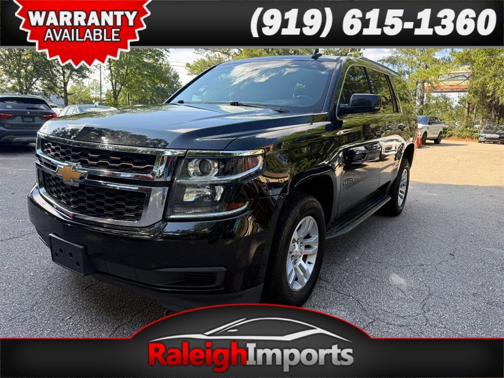 2020 CHEVROLET Tahoe