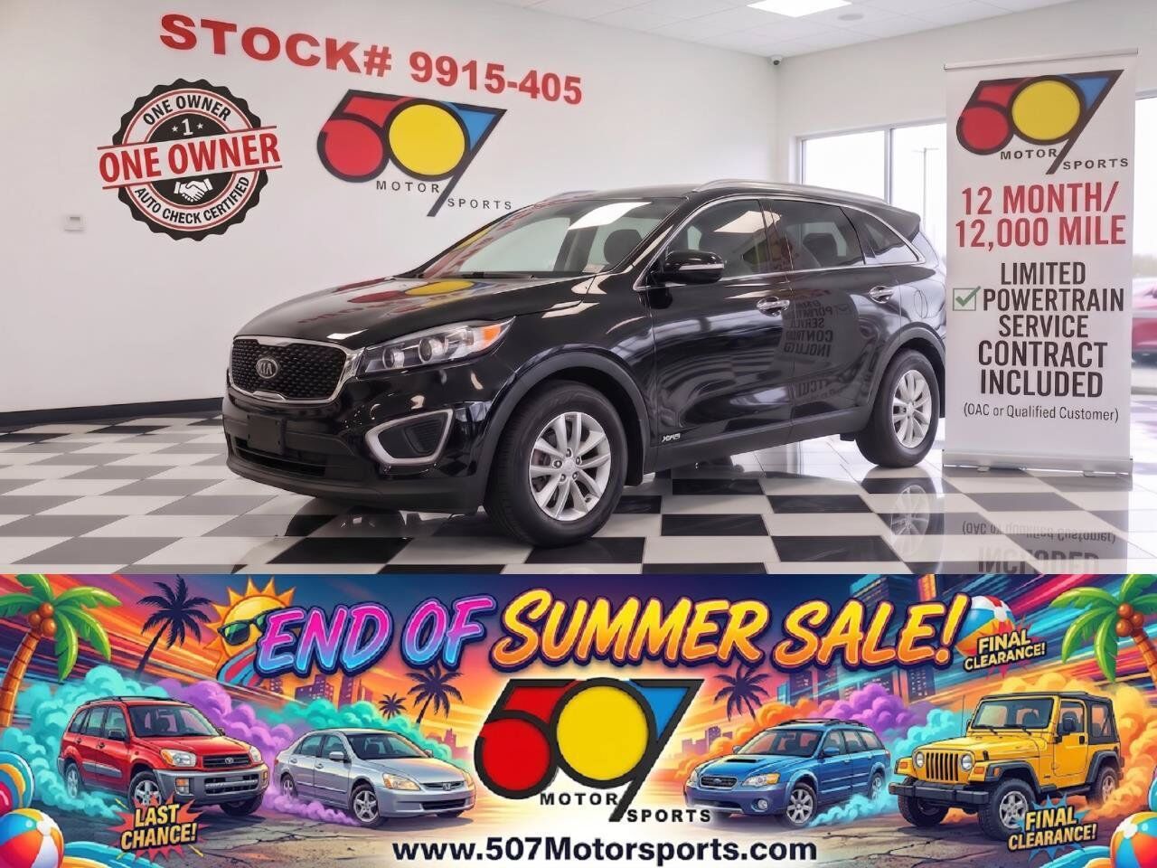 2017 KIA Sorento