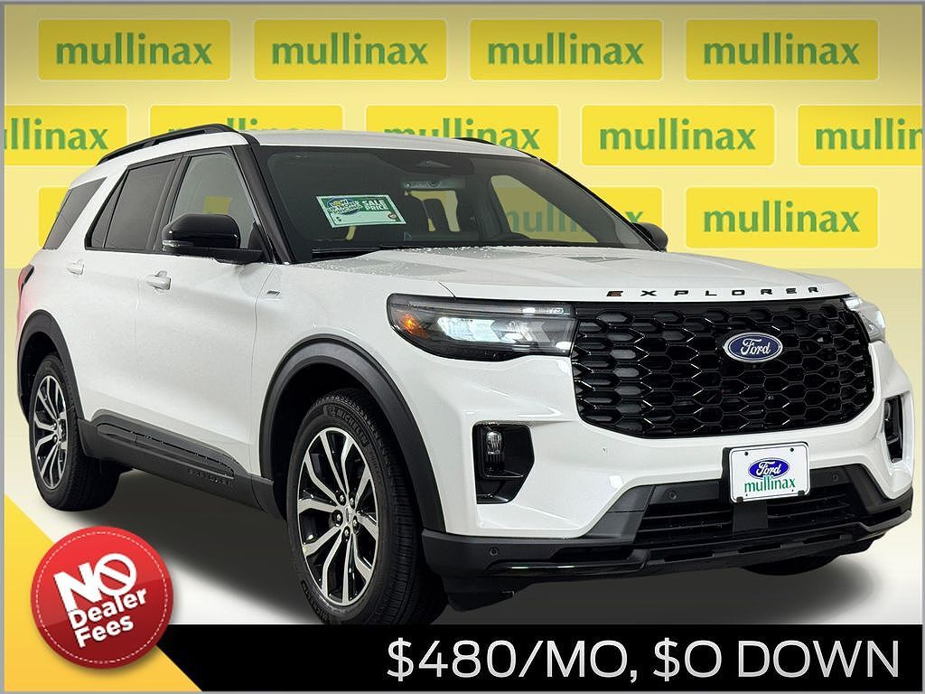 2026 FORD Explorer