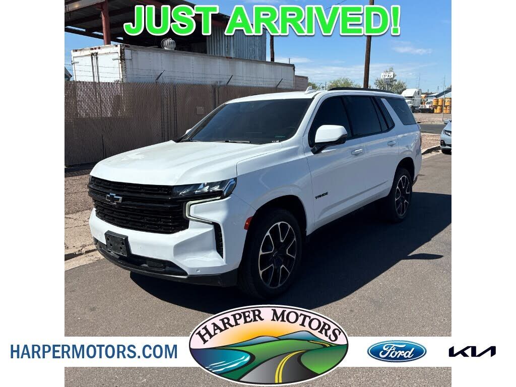 2024 CHEVROLET Tahoe