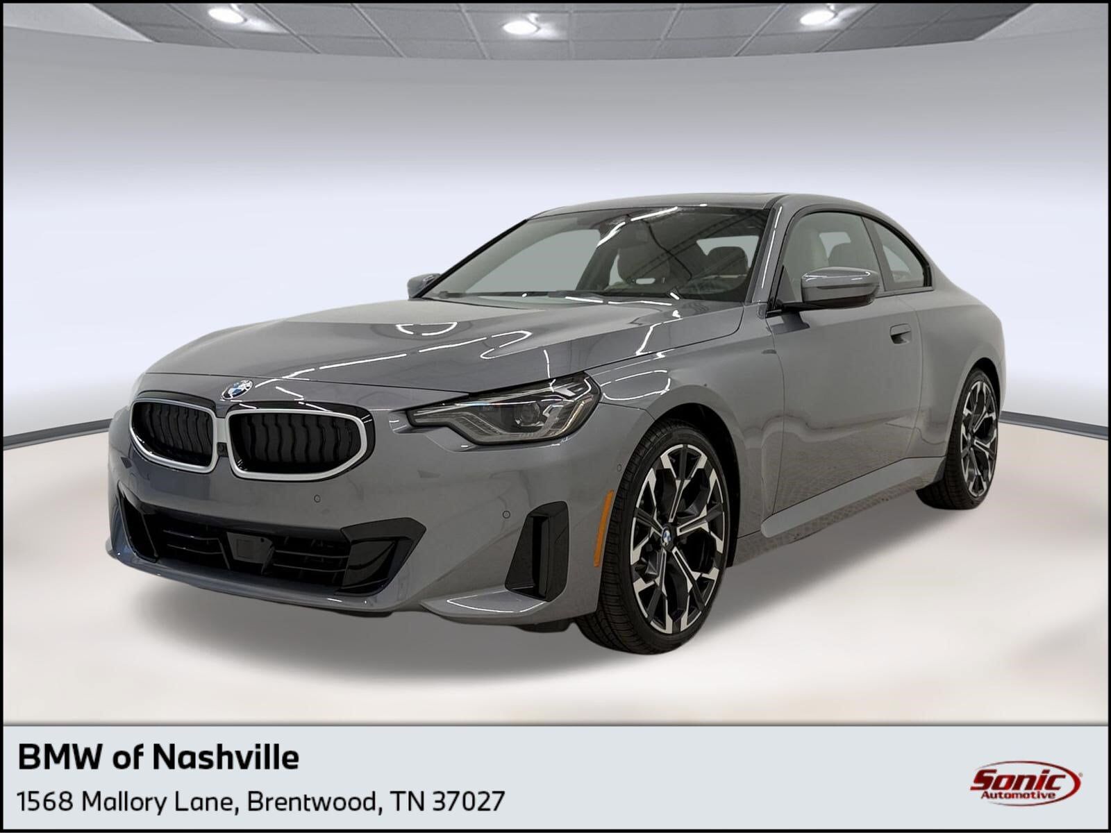 2026 BMW 2 Series