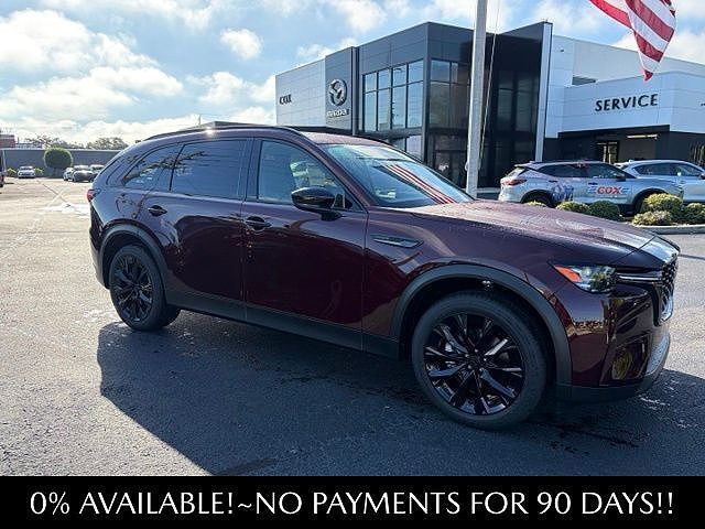 2026 MAZDA CX-90