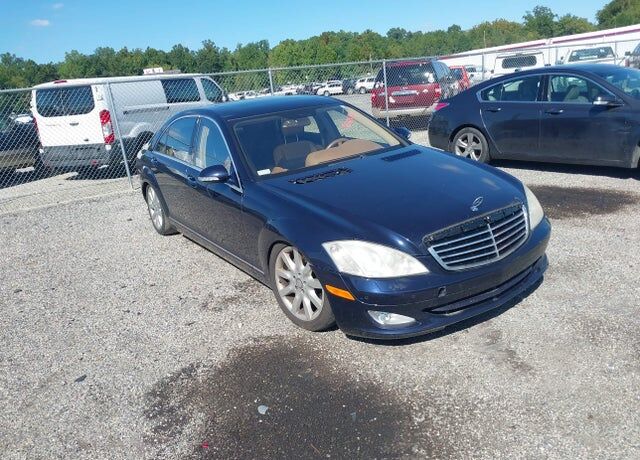 2008 MERCEDES-BENZ S-Class