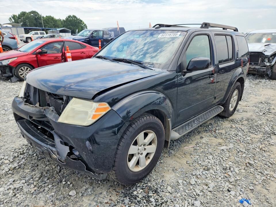 2008 NISSAN Pathfinder
