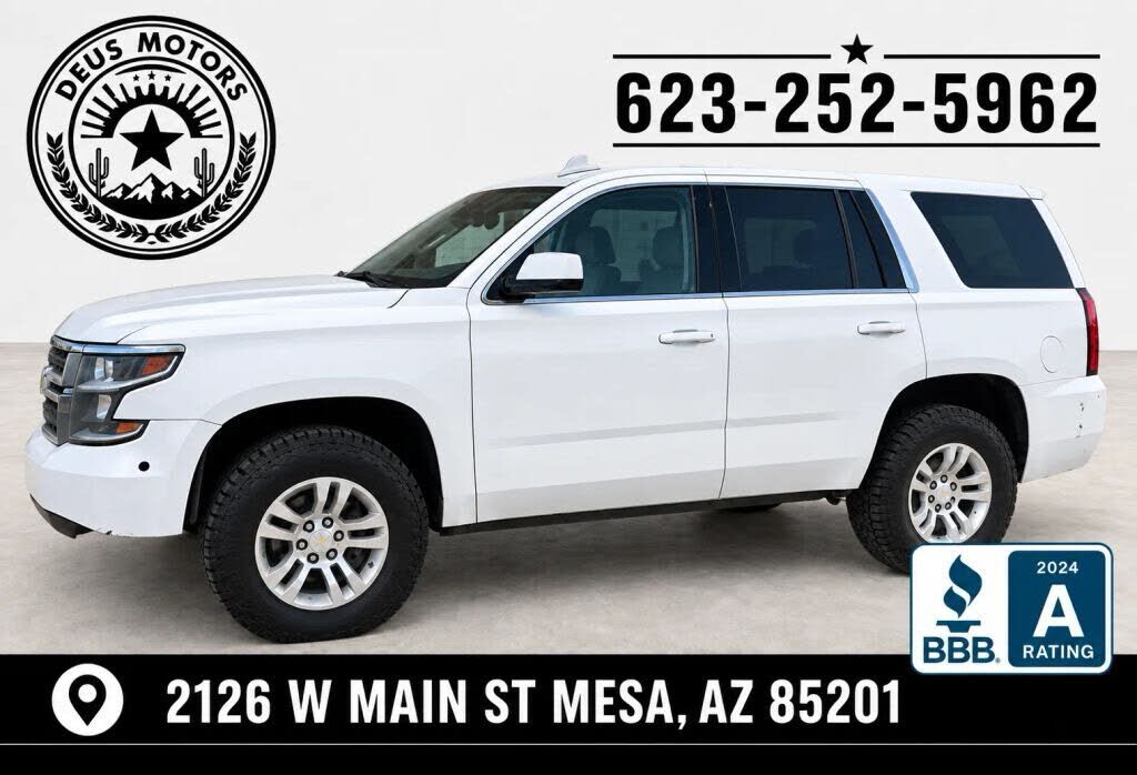 2020 CHEVROLET Tahoe