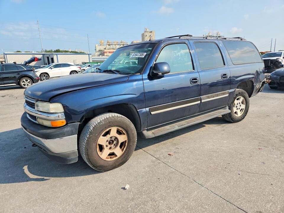 2006 CHEVROLET Suburban