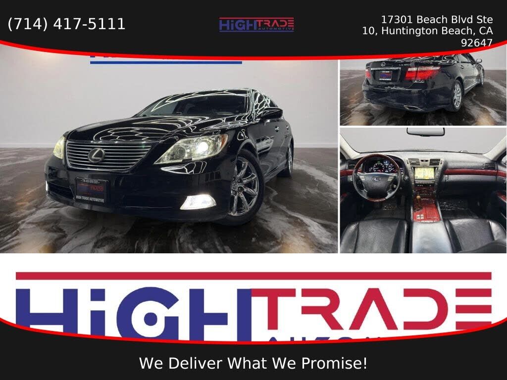 2007 LEXUS LS