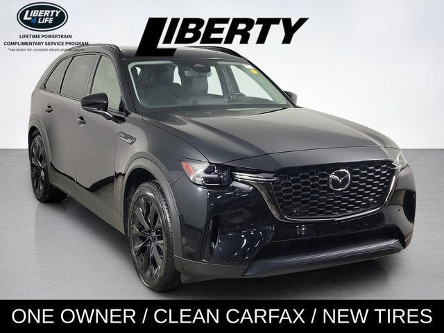 2026 MAZDA CX-90