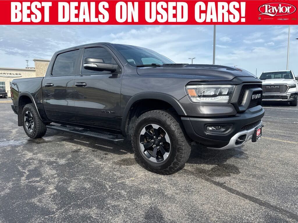 2020 RAM 1500