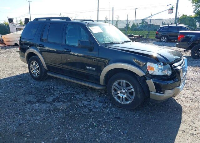 2008 FORD Explorer