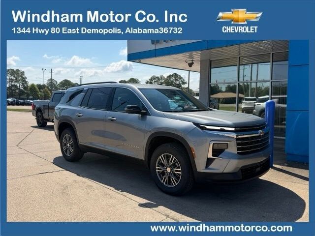 2027 CHEVROLET Traverse