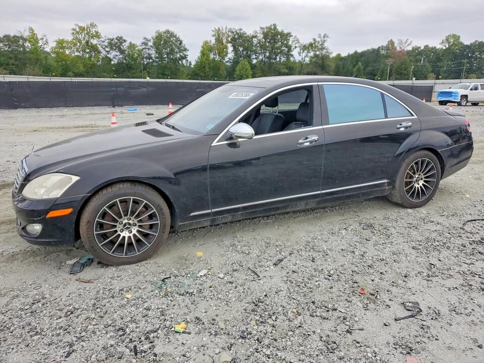 2008 MERCEDES-BENZ S-Class