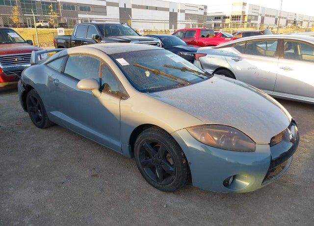 2007 MITSUBISHI Eclipse