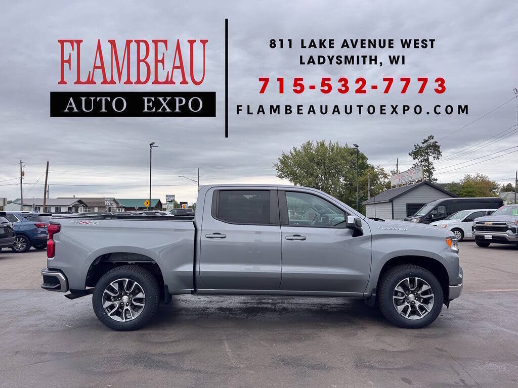 2023 CHEVROLET Silverado