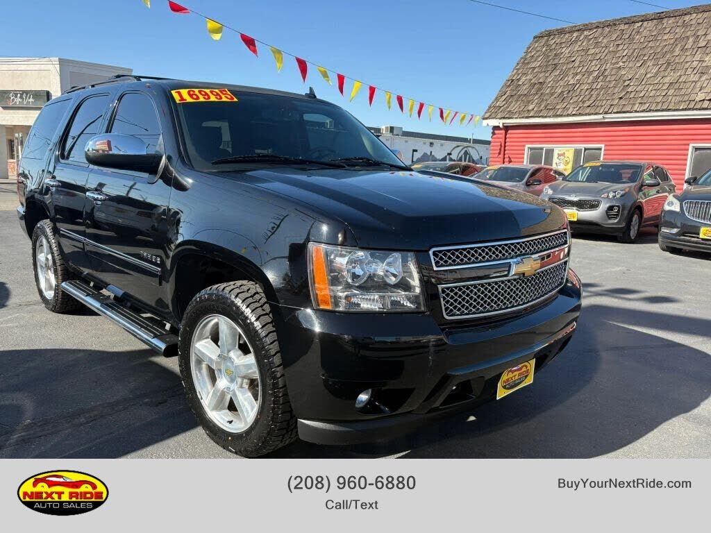 2013 CHEVROLET Tahoe