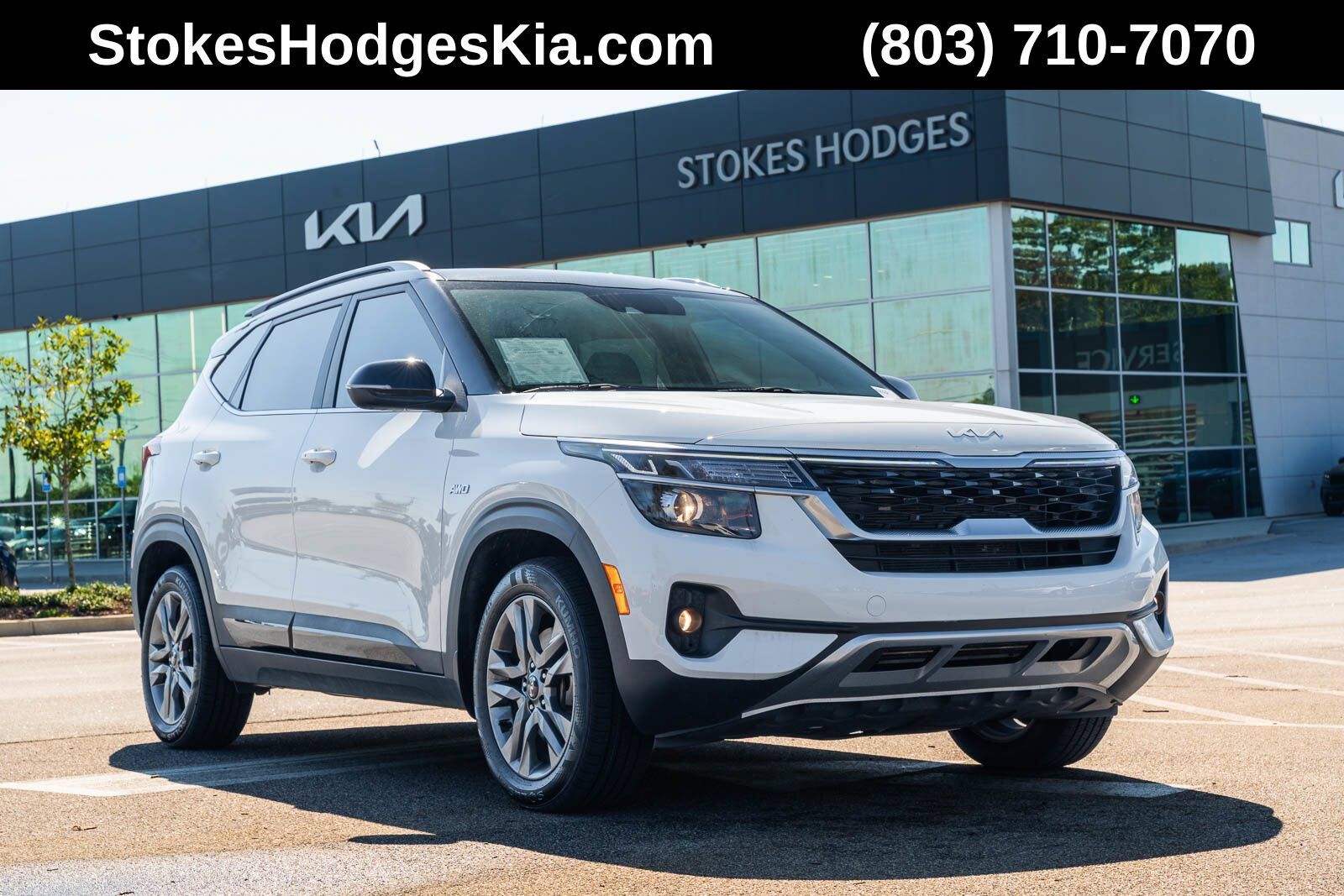 2023 KIA Seltos