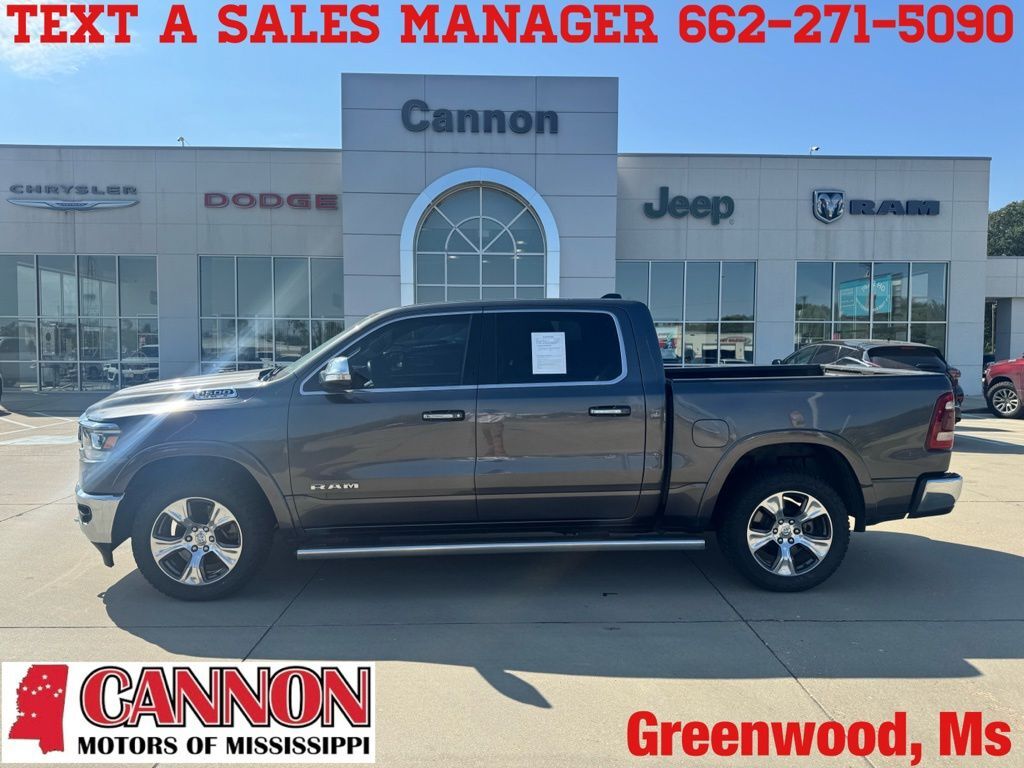 2020 RAM 1500