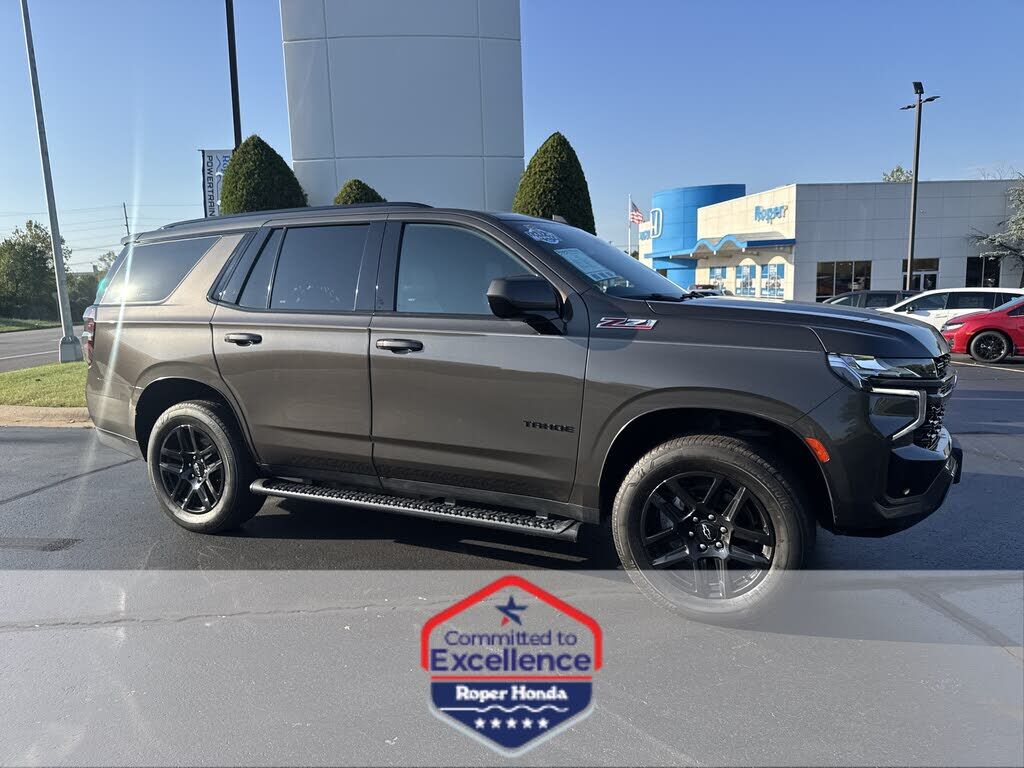 2021 CHEVROLET Tahoe