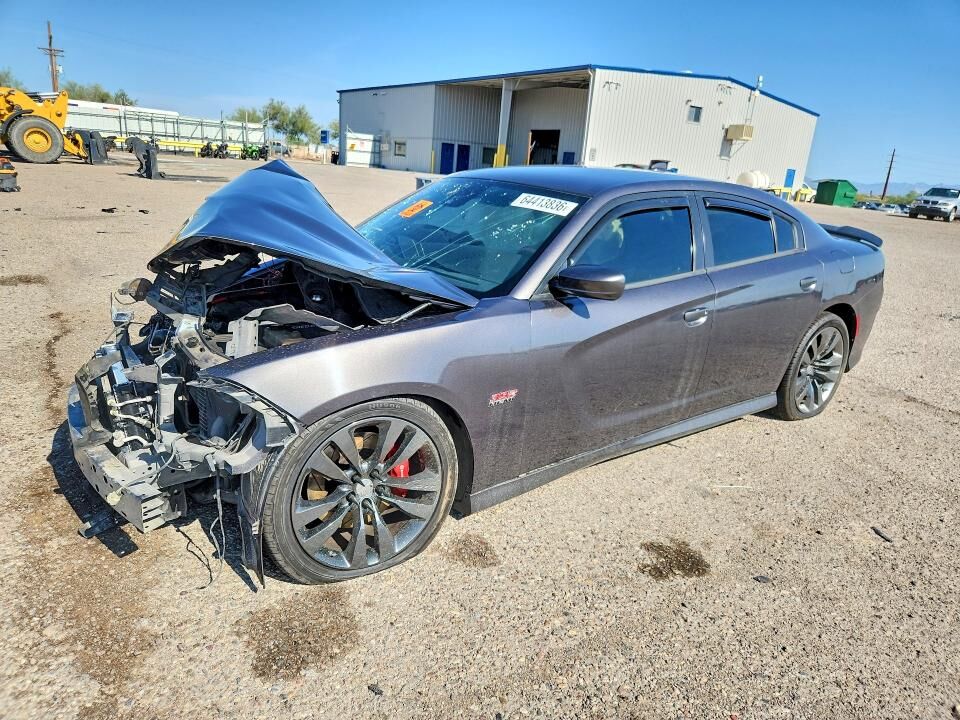 2017 DODGE Charger
