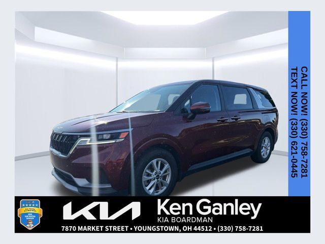 2023 KIA Carnival