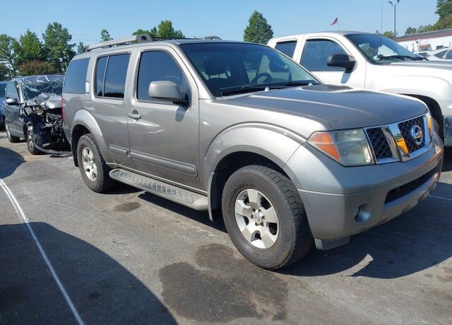 2005 NISSAN Pathfinder