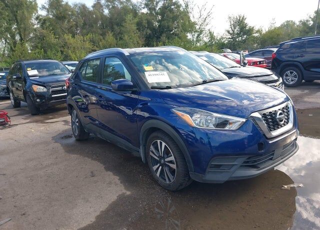 2020 NISSAN Kicks