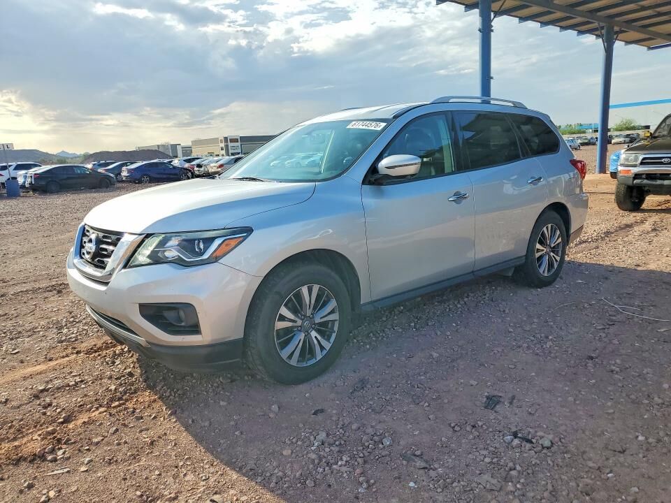2020 NISSAN Pathfinder