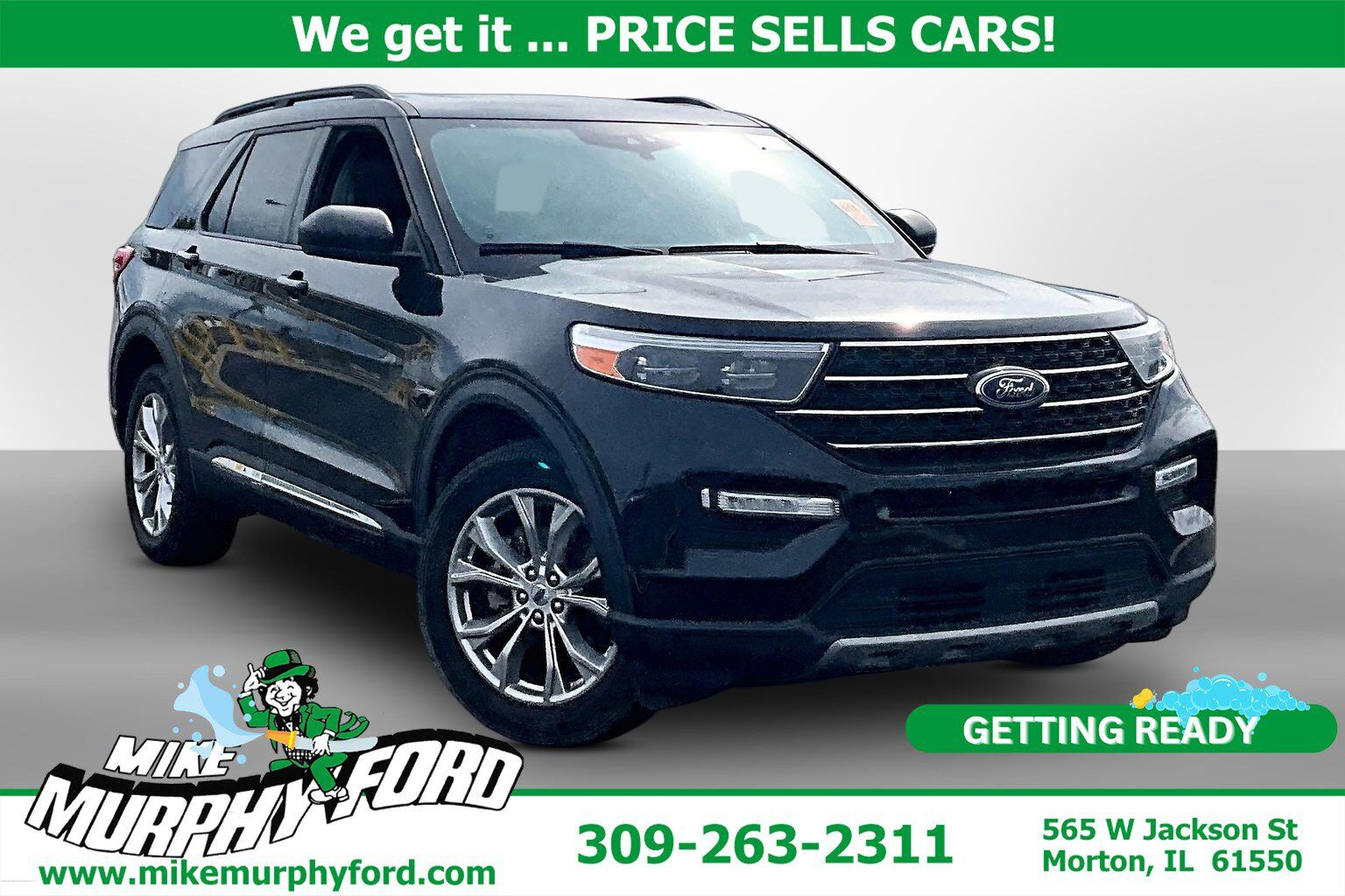 2023 FORD Explorer