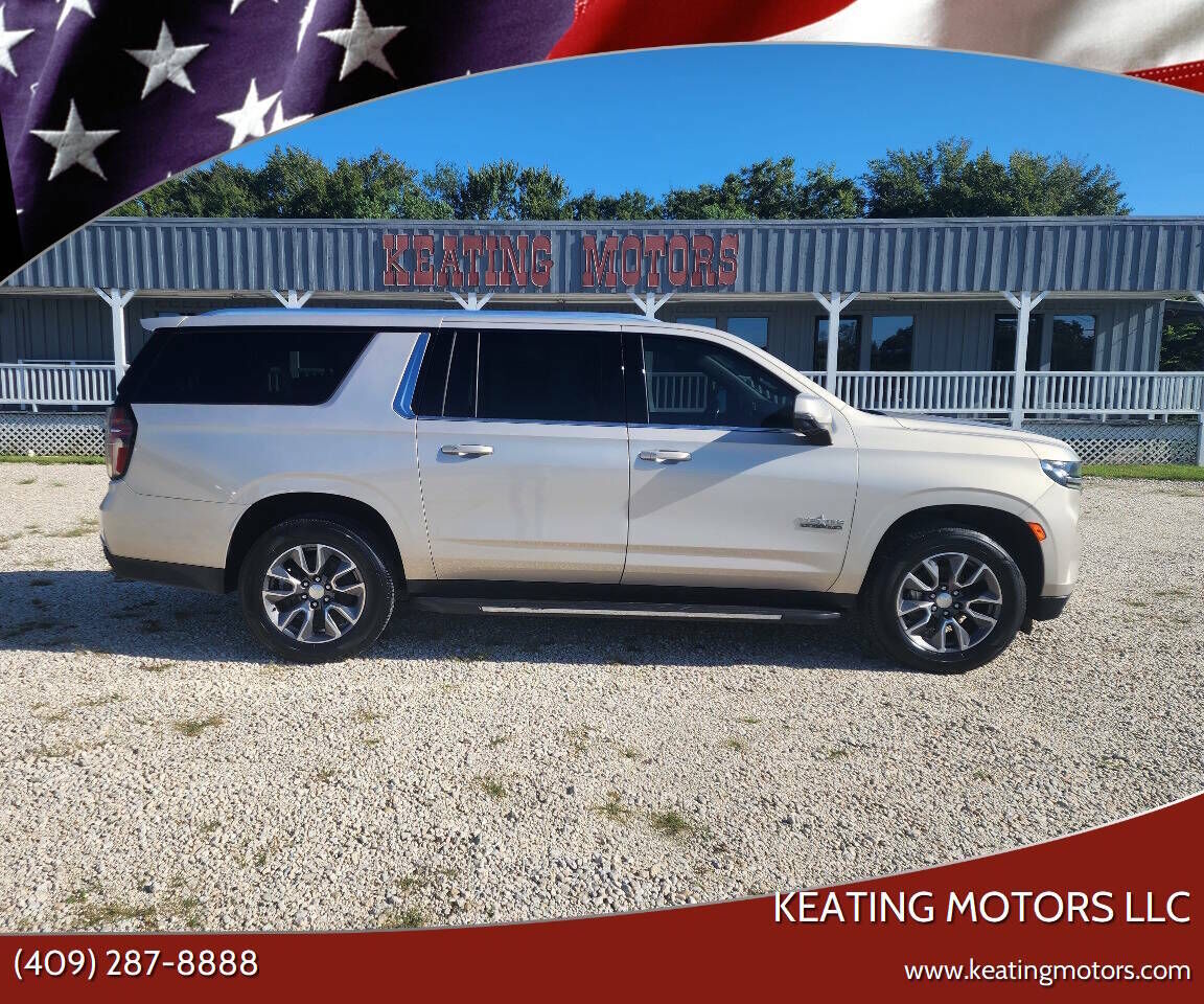 2021 CHEVROLET Suburban