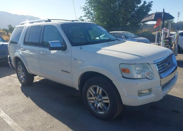 2007 FORD Explorer