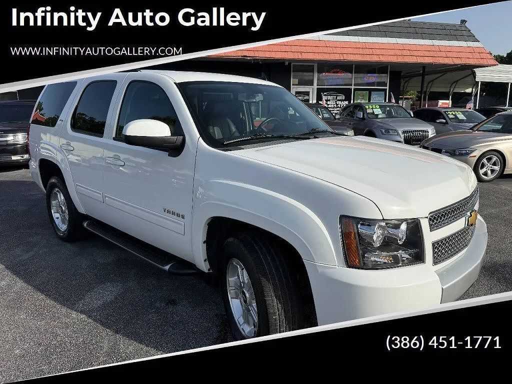 2012 CHEVROLET Tahoe