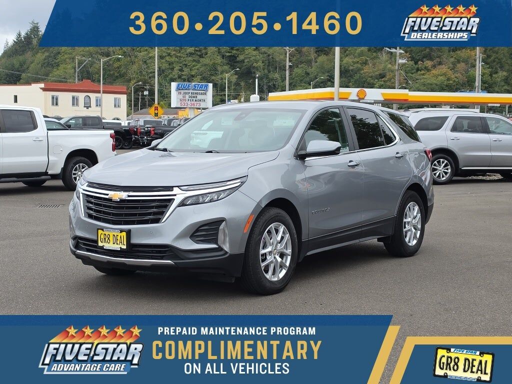 2024 CHEVROLET Equinox