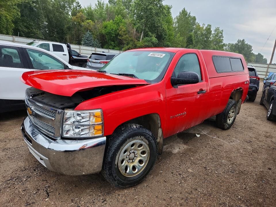 2013 CHEVROLET Silverado