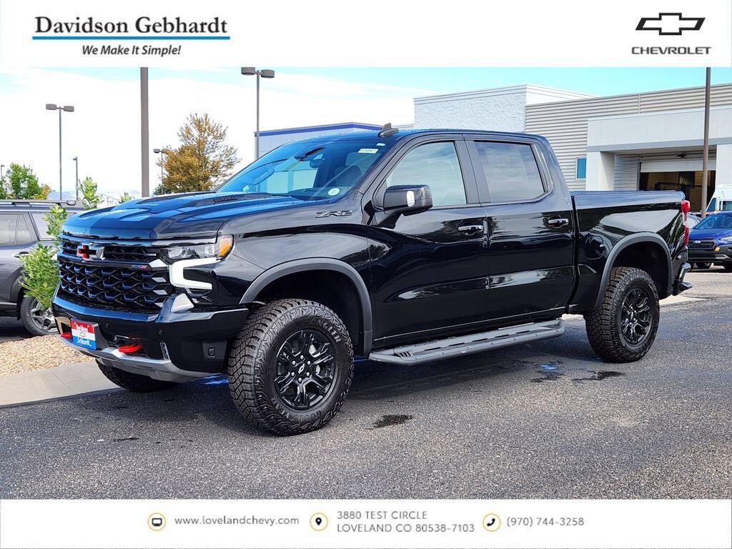 2026 CHEVROLET Silverado