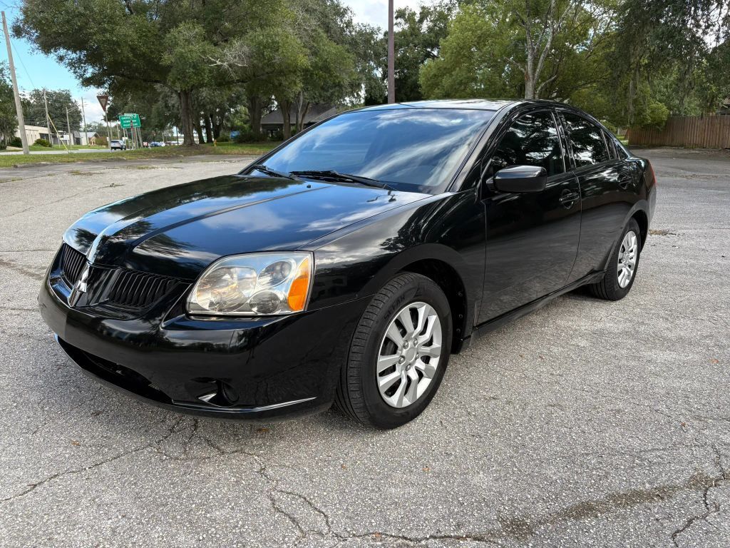 2005 MITSUBISHI Galant