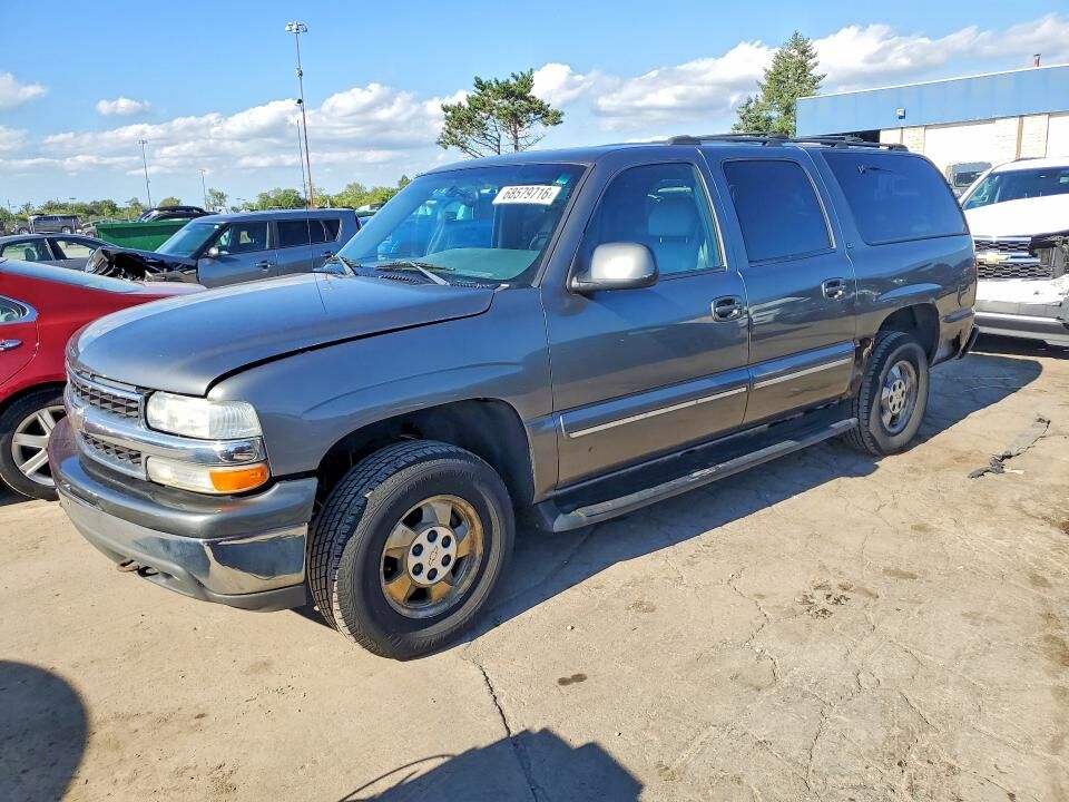 2001 CHEVROLET Suburban