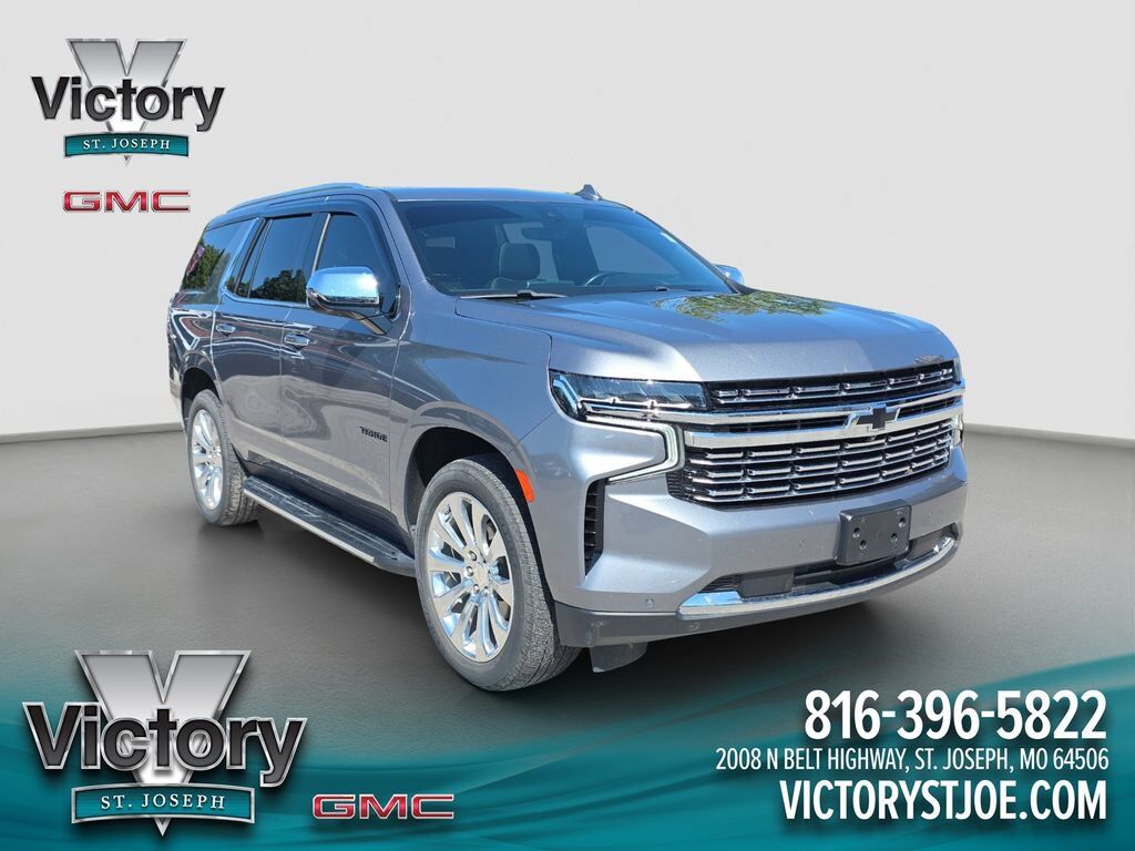 2021 CHEVROLET Tahoe