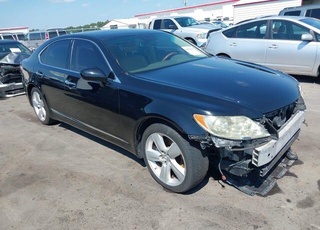 2008 LEXUS LS