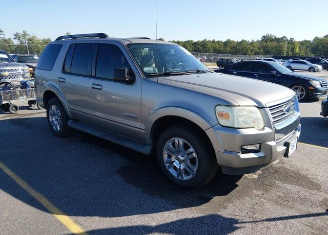 2008 FORD Explorer