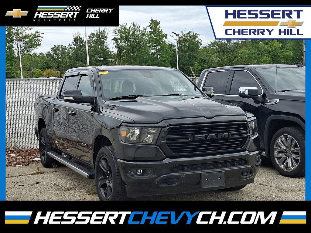 2020 RAM 1500