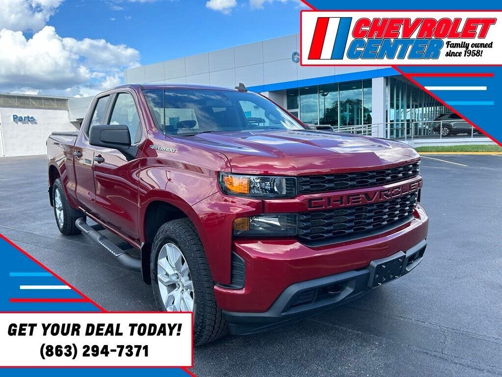 2020 CHEVROLET Silverado