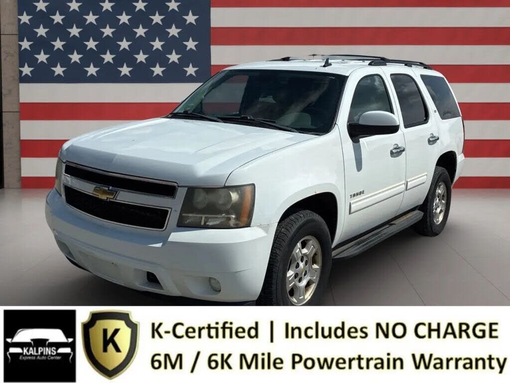 2011 CHEVROLET Tahoe